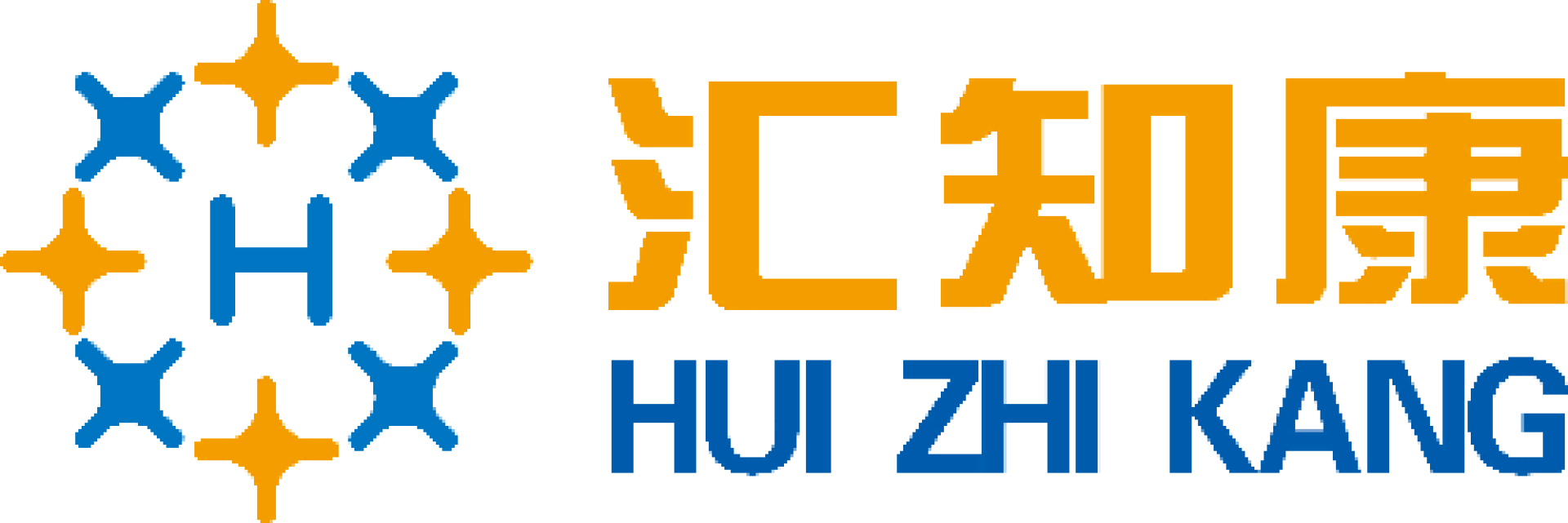 汇知康
